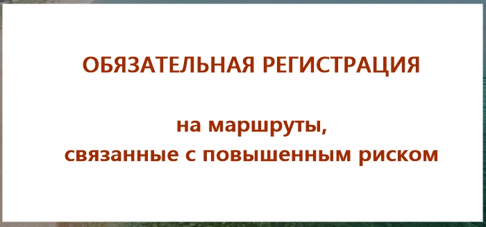 мчс.jpg
